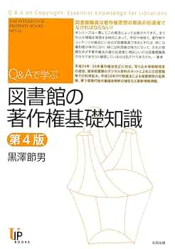 61DEq2s+dVL._UF350,350_QL50_.jpg